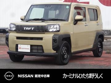 660 X ディスプレイオーディオ/バックカメラ/ガラ