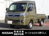 ダイハツ ハイゼットトラック 660cc 660 ジャンボ エクストラ 3方開 4WD 衝突被害軽減ブレーキ/LEDヘッドライト/フ