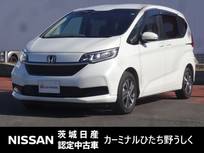 ホンダ フリード 1500cc 1.5 G ホンダセンシング 両側電動スライドドア/衝突被害軽減ブレー
