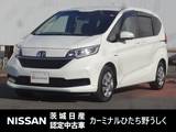 ホンダ フリード 1500cc 1.5 ハイブリッド G ホンダセンシング 両側電動スライドドア/衝突被害軽減ブレー