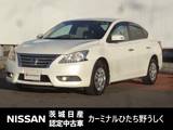 日産 シルフィ 1800cc 1.8 X 純正7インチナビ/バックカメラ/ハロゲンヘ