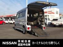 日産 NV100クリッパーリオ 660cc 660 チェアキャブ ハイルーフ