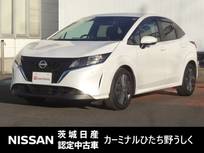日産 ノート 1200cc 1.2 X 純正9インチナビ/エマージェンシーブレーキ