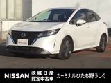 日産 ノート 1200cc 1.2 X 純正9インチナビ/エマージェンシーブレーキ