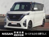 日産 ルークス 660cc 660 ハイウェイスターX 9インチナビ/エマージェンシーブレーキ/ア