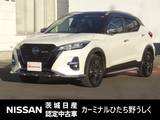 日産 キックス 1200cc 1.2 AUTECH (e-POWER) プロパイロット/エマージェンシーブレーキ/