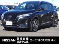 日産 キックス 1200cc 1.2 X (e-POWER) プロパイロット/アラウンドビューモニター/
