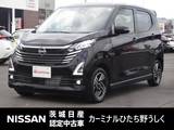 日産 デイズ 660cc 660 ハイウェイスターX 純正9インチナビ/アラウンドビューモニター