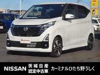 日産 デイズ 660cc 660 ハイウェイスターGターボ プロパイロット エディション 純正9インチナビ/15インチアルミホイール/