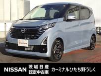 日産 デイズ 660cc 660 ハイウェイスターX アラウンドビューモニター/エマージェンシ