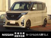 日産 ルークス 660cc 660 ハイウェイスターX プロパイロット エディション 純正9インチナビ/前後ドライブレコーダー/1