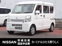 日産 クリッパー 660cc 660 DX GLパッケージ ハイルーフ 当社試乗車/純正7インチナビ/両側スライド
