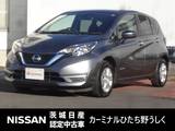 日産 ノート 1200cc 1.2 e-POWER X 7インチナビ/バックカメラ/ETC/スマートキ
