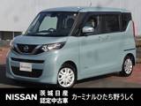 日産 ルークス 660cc 660 X 社外メモリーナビゲーション/アラウンドビ
