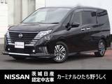 日産 セレナ 2000cc 2.0 ハイウェイスターV プロパイロット/スマートルームミラー/後席