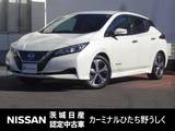 日産 リーフ X Vセレクション プロパイロット/スマートルームミラー/アラ