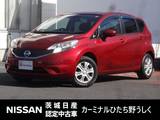 日産 ノート 1200cc 1.2 X DIG-S Vセレクション プラスセーフティ アラウンドビューモニター/カロッツェリア7