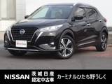 日産 キックス 1200cc 1.2 X ツートーン インテリアエディション (e-POWER) プロパイロット/スマートルームミラー/アラ