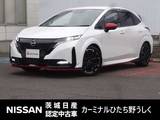 日産 ノートオーラ 1200cc 1.2 NISMO プロパイロット/スマートルームミラー9イン