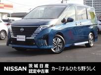 日産 セレナ 1400cc 1.4 e-POWER ハイウェイスターV プロパイロット/スマートルームミラー/アラ