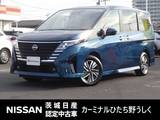 日産 セレナ 1400cc 1.4 e-POWER ハイウェイスターV プロパイロット/スマートルームミラー/アラ