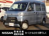 ダイハツ ハイゼットカーゴ 660cc 660 デラックス ハイルーフ マニュアルシフト/前後ドライブレコーダー/