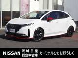 日産 ノートオーラ 1200cc 1.2 NISMO 純正9インチナビ　プロパイロット