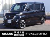 日産 ルークス 660cc 660 ハイウェイスターX 純正9インチナビMM319D-L
