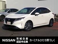 日産 ノート 1200cc 1.2 X 純正9インチナビ