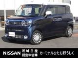 スズキ ワゴンRスマイル 660cc 660 ハイブリッド X 純正9インチナビ　全周囲カメラ