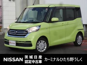 660 X 純正ナビ　アラウンドビューモニター