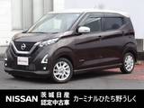 日産 デイズ 660cc 660 ハイウェイスターX 純正9インチナビ