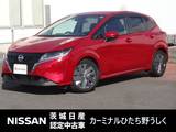 日産 ノート 1200cc 1.2 X