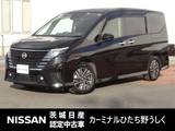 日産 セレナ 1400cc 1.4 e-POWER ハイウェイスターV 純正12.3インチナビ