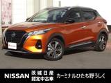 日産 キックス 1200cc 1.2 X (e-POWER) 純正9インチナビ　プロパイロット