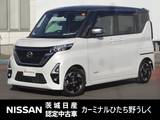 日産 ルークス 660cc 660 ハイウェイスターX 純正9インチナビ