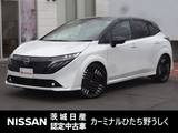 日産 ノートオーラ 1200cc 1.2 G レザーエディション 純正9インチナビ