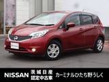 日産 ノート 1200cc 1.2 X DIG-S Vセレクション プラスセーフティ 純正ナビ　エマージェンシーブレーキ
