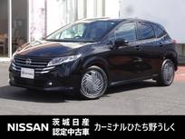 日産 ノート 1200cc 1.2 X 純正9インチナビ