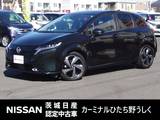 日産 ノートオーラ 1200cc 1.2 G レザーエディション 純正9インチナビ