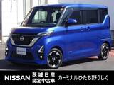 日産 ルークス 660cc 660 ハイウェイスターX プロパイロット エディション 純正9インチナビ　プロパイロット