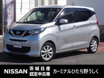 日産 デイズ 660cc 660 X 9インチディスプレイオーディオ