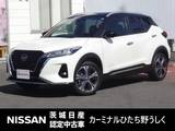 日産 キックス 1200cc 1.2 X (e-POWER) 純正9インチナビ