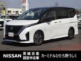 日産 セレナ 1400cc 1.4 e-POWER ルキシオン 純正12.3インチナビ