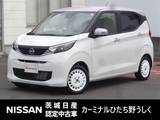 日産 デイズ 660cc 660 ボレロ 純正9インチナビ