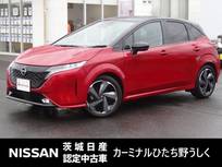 日産 ノートオーラ 1200cc 1.2 G レザーエディション 純正9インチナビ