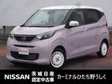 日産 デイズ 660cc 660 ボレロ 純正9インチナビ