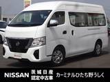 日産 キャラバン 2500cc 2.5 チェアキャブ 車いす4名仕様 福祉車両チェアキャブリフタータイプ