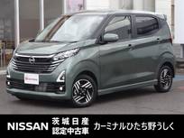 日産 デイズ 660cc 660 ハイウェイスターX プロパイロット エディション 純正9インチナビ