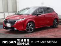 日産 ノートオーラ 1200cc 1.2 G エマージェンシーブレーキ